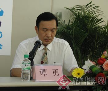 副秘书长,自治区"二会一节"接待工作协调组副组长谭勇出席签约仪式,并