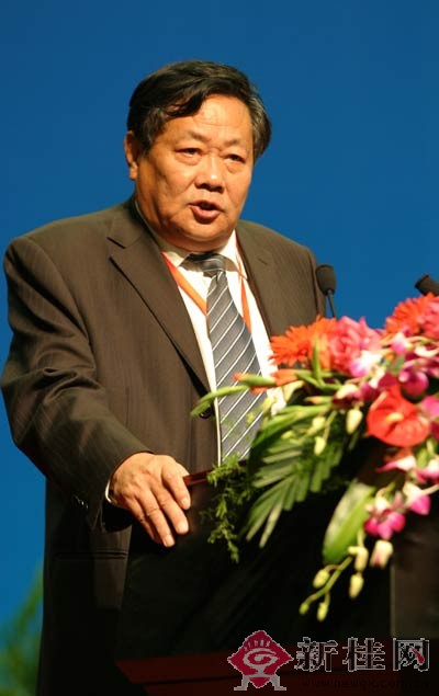 新疆天业股份有限公司董事长郭庆人进行主题发言