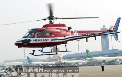 《澜沧江-湄公河》开拍 央视直升机航拍桂林美景