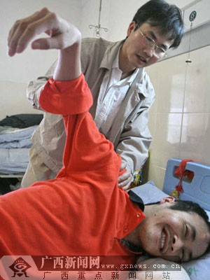 沉睡40天植物人奇迹苏醒 "唤醒日记"记录几多爱(图)