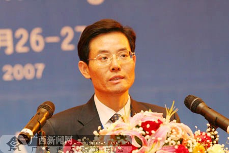 快讯中国南宁市副市长赵宏声作主题发言