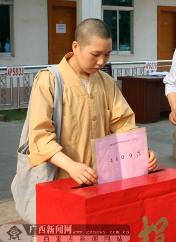 宾阳县黎塘镇书记图片