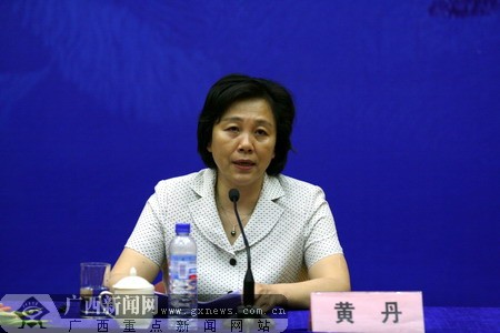 新闻 > 正文桂林市委常委,宣传部部长,副市长黄丹介绍桂林市准备情况