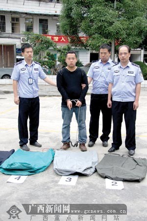 覃氏三姐妹被杀案告破大快人心.