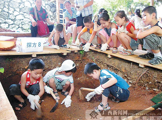 桂林甑皮岩遗址博物馆开展暑期模拟考古体验活动