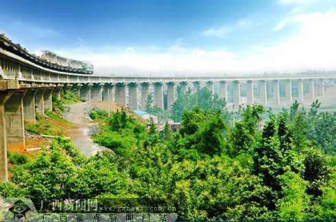 洛湛铁路永州至玉林段开通客车新闻发布会现场.广西新闻网记者陶媛 摄