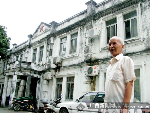 资料图片参与活捉张淦战斗的解放军营教导员刘梅村在作战前动员.