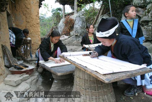 白裤瑶深度诱惑 神秘砍牛祭堪比西班牙斗牛(组图)