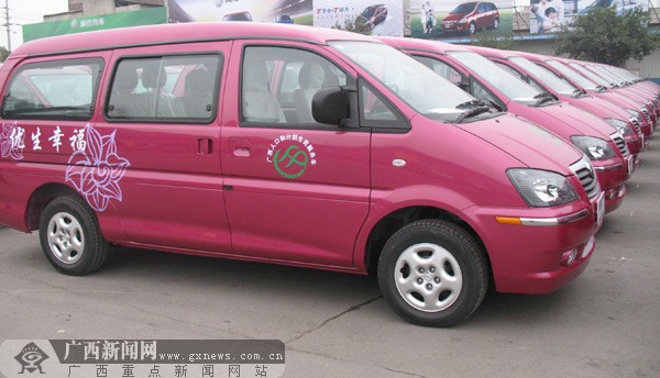 广西首批354辆人口计生服务车今日发放至各地 (2)