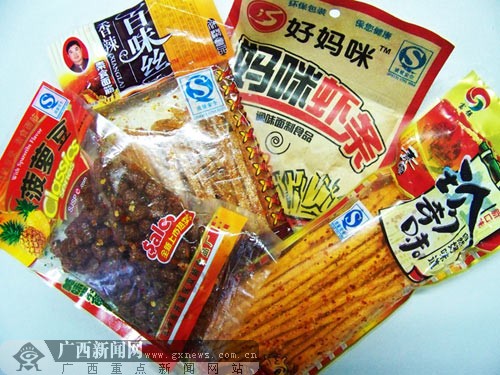 三无产品的零食有哪些图片