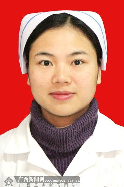 梅向兰 广中医护士