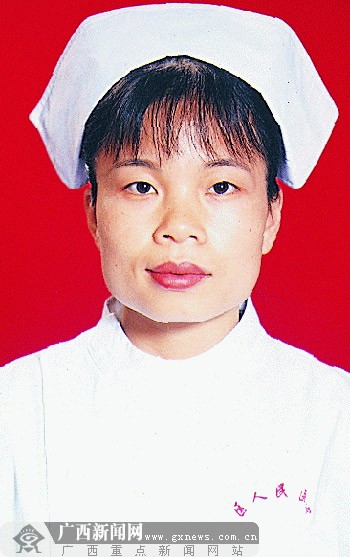 黄丽娟广西壮族自治区人民医院护士