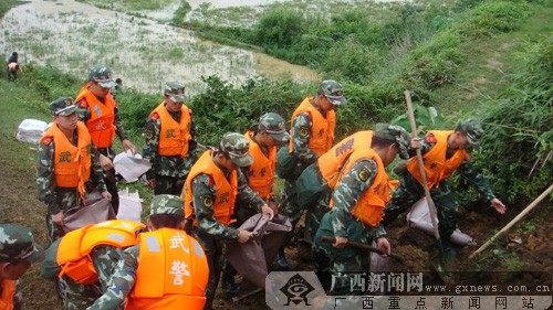 (通讯员钟伟 程家亮)6月20日,武警广西总队第二支队迅速出动35名官兵