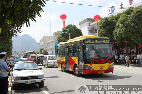 崇左大新县公交车投放运营 满足群众公共交通需求