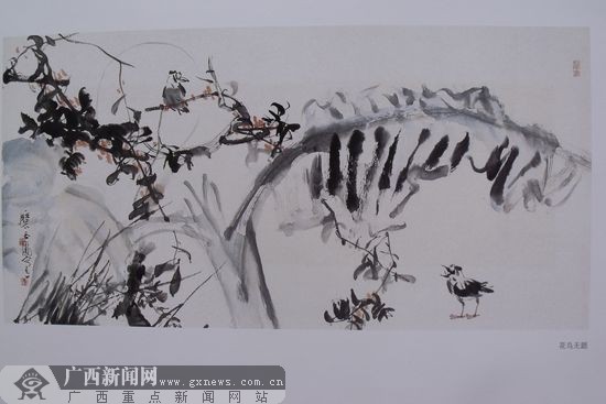 广西在京中国画家作品展在邕开展 参展作品近80幅