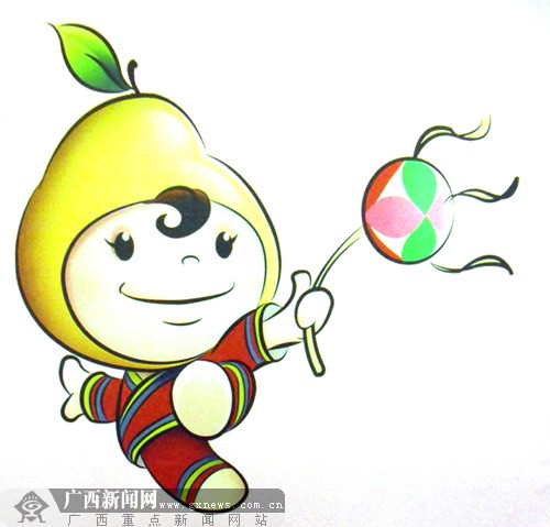 本次赛事的吉祥物名叫团团,是一个拟人化的沙田柚