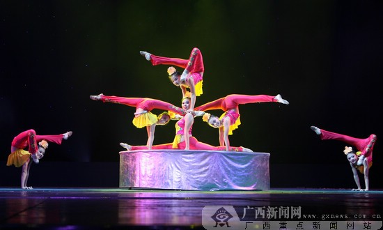第一届广西杂技(魔术)比赛决赛在南宁举行