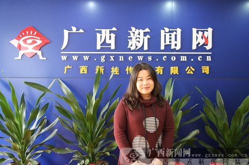 流氓燕否认为钱而"脱 投身公益为女权呐喊