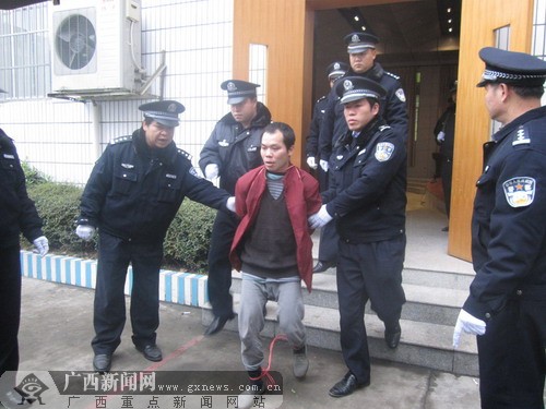 身负5条人命环江1115案犯石顺兵被执行死刑