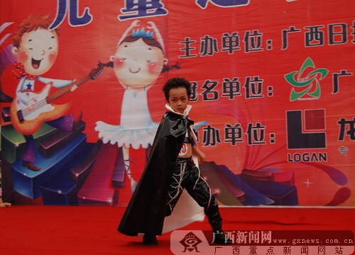 儿童之星决赛巅峰对决韦彦辰海的女儿夺冠