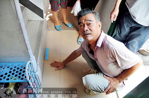 记者 许海鸥摄广西新闻网北海讯(记者许海鸥)几天前,家住北海地角街道