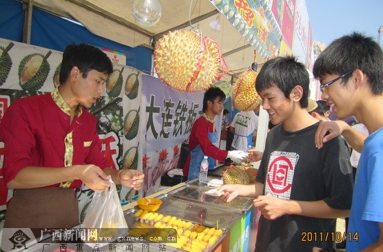 上百款中国与东盟十国原汁原味纯手工制作的美食小吃