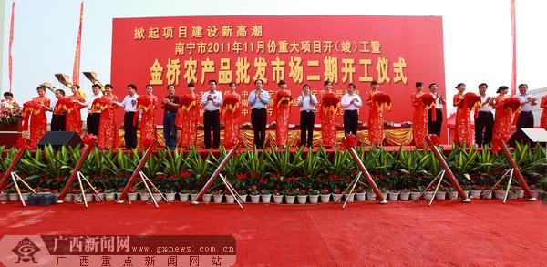 广西招商网：连接商机与机遇的新桥梁