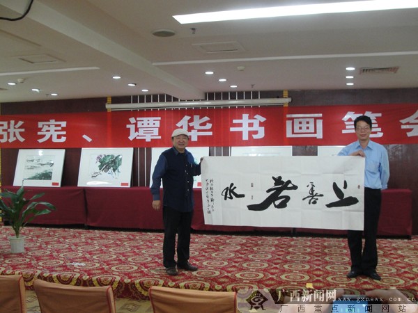书画展览策划：艺术的呼吸，文化的脉动