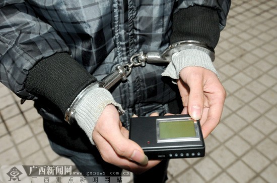 遥控锁车不靠谱拉门才可靠 嫌疑人曝干扰器"软肋"