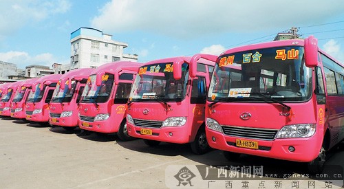 横县微型客车转型改造正式启动 群众出行更安全