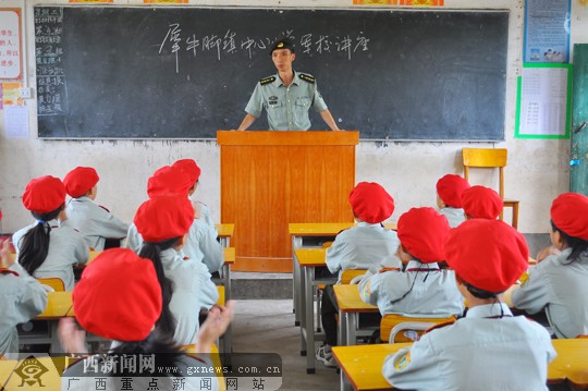 依托少年军校 钦州犀牛脚加强学生国防教育