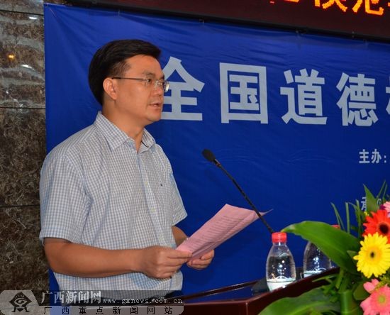 玉林市委常委,宣传部部长,副市长满昌学致辞.广西新闻网记者麦一帆摄
