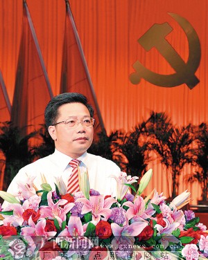 访贺州市委书记:努力探索科学发展后发崛起的路子-广西新闻网