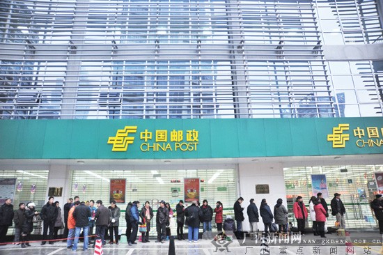 北京西苑中醫院順義區跑腿掛號，省去晚上熬夜排隊的辛苦的簡單介紹