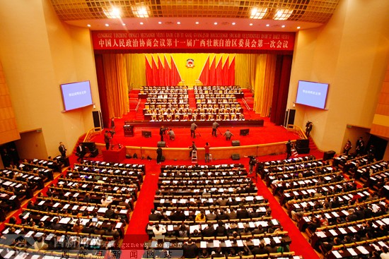 图为自治区政协十一届一次会议现场.广西新闻网记者 潘晓明摄