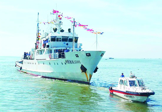 中国渔政船45001号去年9月巡航归来.(资料图片)