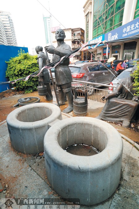 双孖井重见天日挖出的双孖井怎么保护