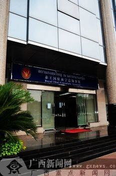 泰王国驻南宁总领事馆:在家也能烹饪美味泰国菜