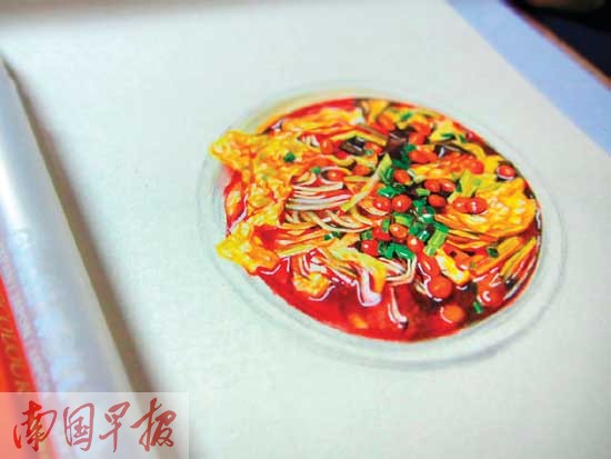 手绘"美食"太逼真 南宁妹网络蹿红