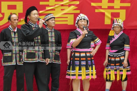 大化布努瑶斗鸡庆"祝著节 瑶歌对唱"美丽百马"