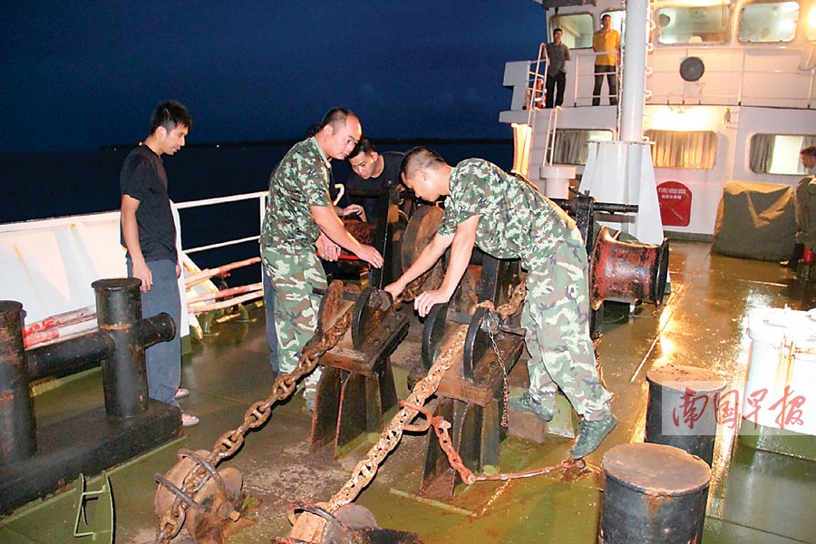 广西渔政巡航北部湾 查处禁渔期"不听话"渔船