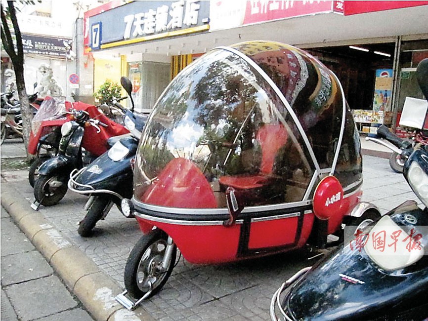 桂林街头出现"移动蛋蛋"车 有安全隐患被交警叫停-广西新闻网