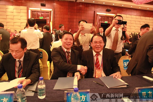 博览会国内合作项目签约 邕宁区签约总金额达6亿元