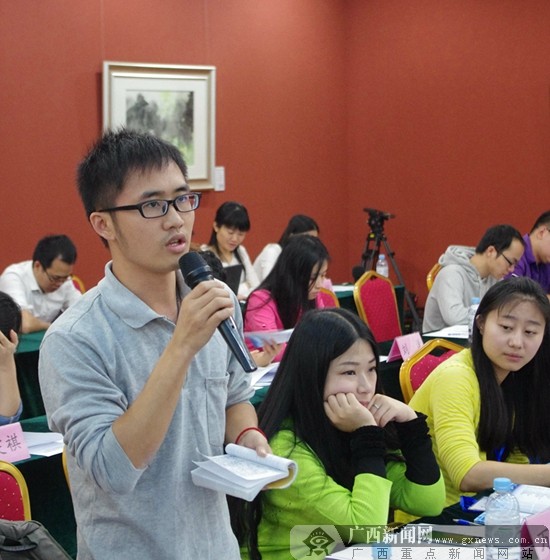 2013全国网络媒体广西行活动在广西南宁市启动。广西新闻网记者 邓昶 摄