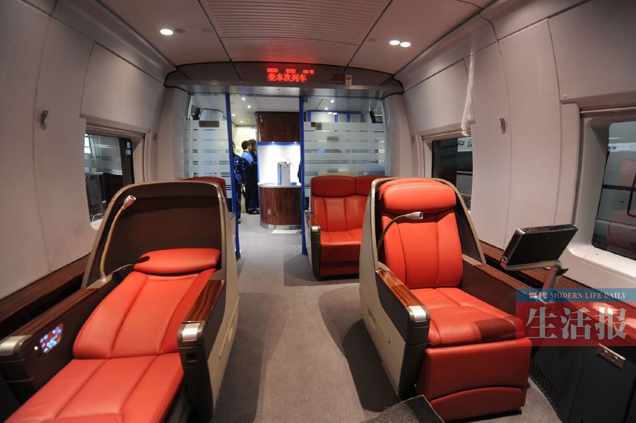 crh380bl动车组商务休闲观光区