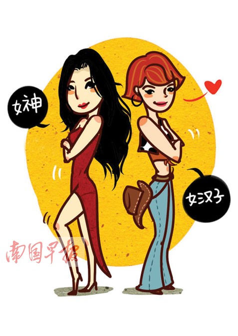 女孩喜欢扎在男孩堆 别急着把"假小子"扭成淑女