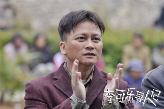 《李可乐寻人记》定档 喻恩泰欢乐回归(组图)