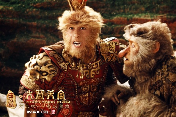 《大闹天宫》:一部电影完成一个使命