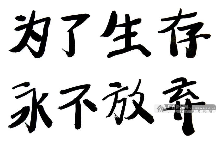 [ĘV073]]Ŵĺ֧(sh)(li)