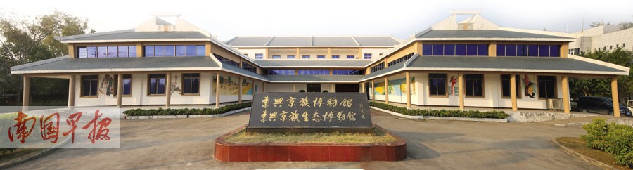 合二为一建设的东兴京族博物馆和东兴京族生态博物馆,肩负着京族传统